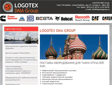 Tablet Screenshot of logotexgroup.ru